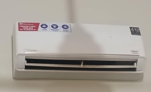 Dawlance 1.25 ton DC Inverter
