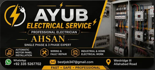 Electrician