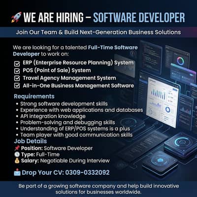 Hiring Software Developer