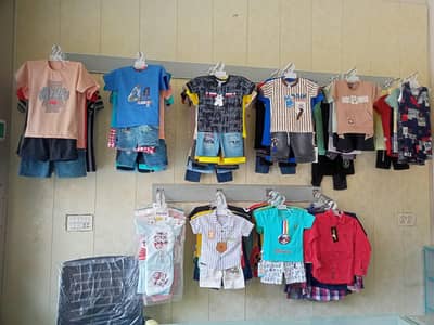 Ranted Garments Shop available for sale
