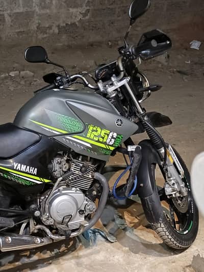 YBR 125G 2022