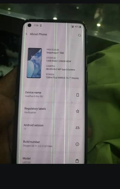 urgent sale peiso ki need hy