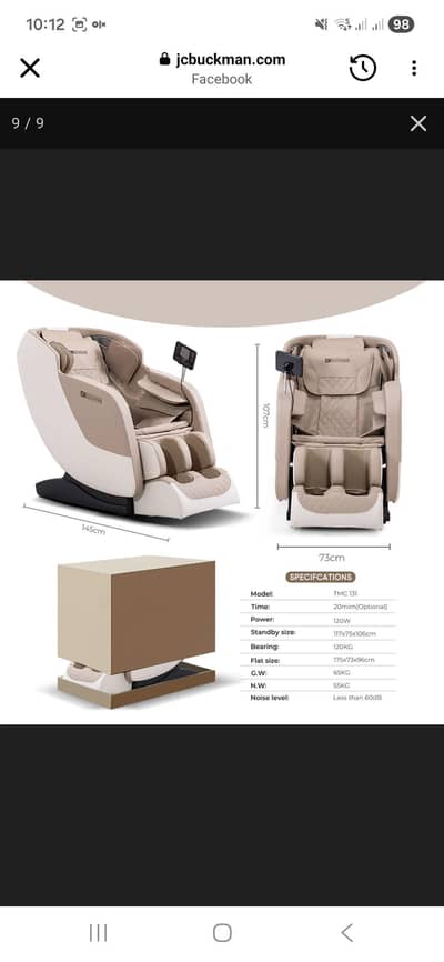 Massage chair urgent sale pinpack not used