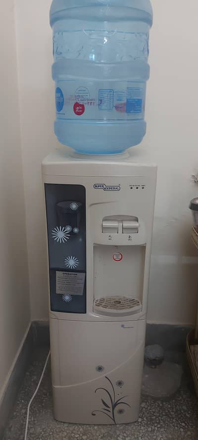 Super General Imported Good Condition Water Dispenser