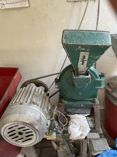 Mini Masala Grinder | Chaki | Ata chaki machine