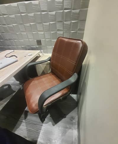 Office chair
