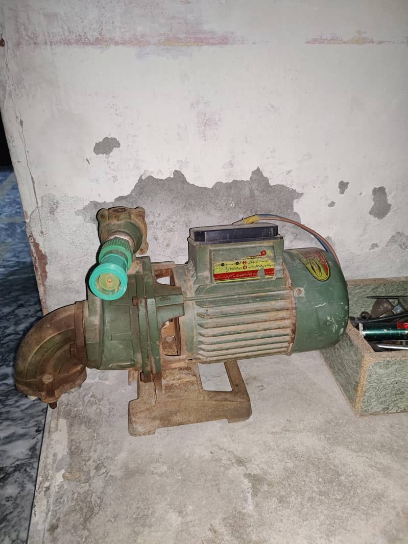 Water Pump 0
