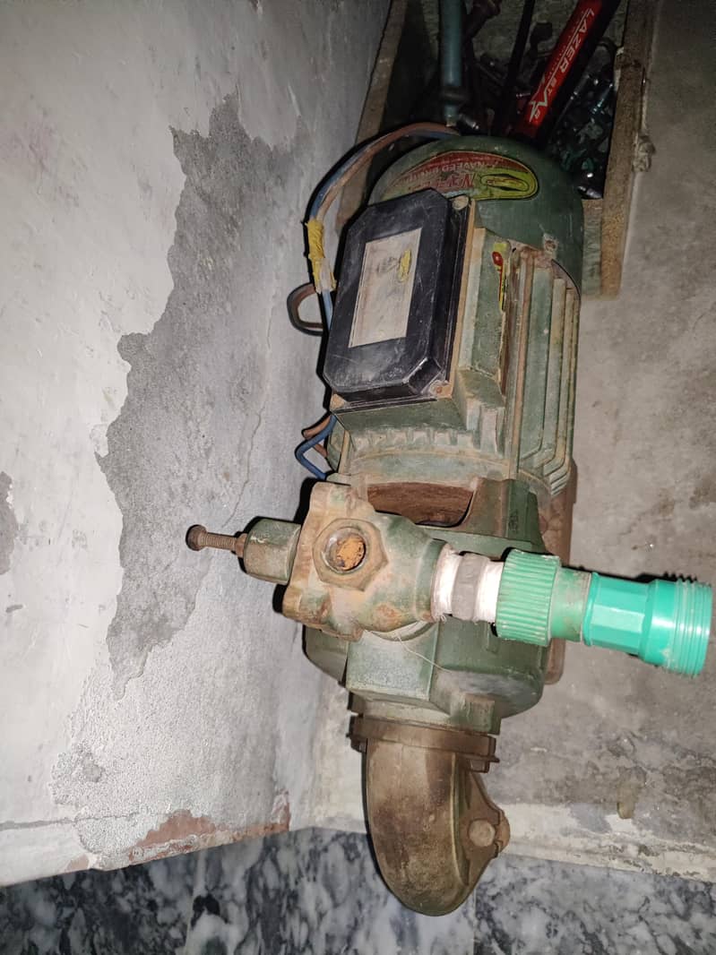 Water Pump 1