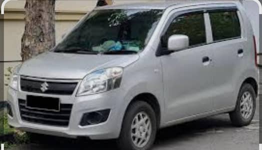 car for pick and drop