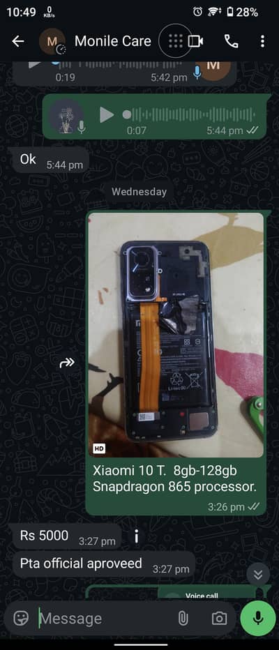 Xiaomi Mi 10T Working Motherboard chahiye