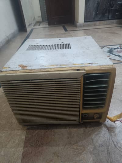 Ful Chil ac ha