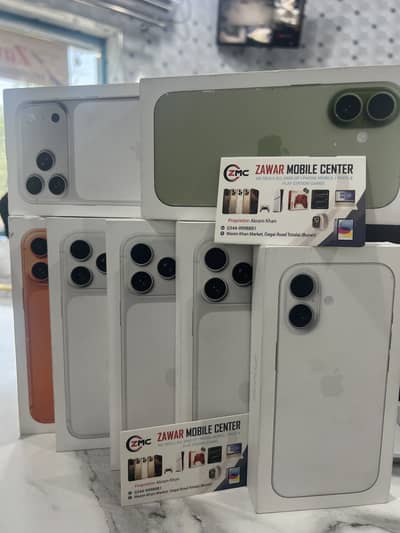 Apple iPhone 17 Pro Max