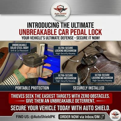 Auto Shield Heavy Duty Universal Pedal Lock (Unbreakable Security)