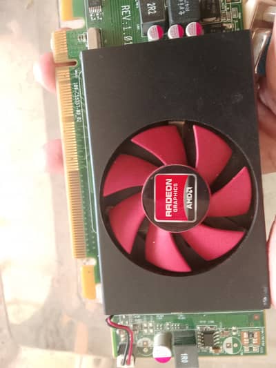 1gb graphics card