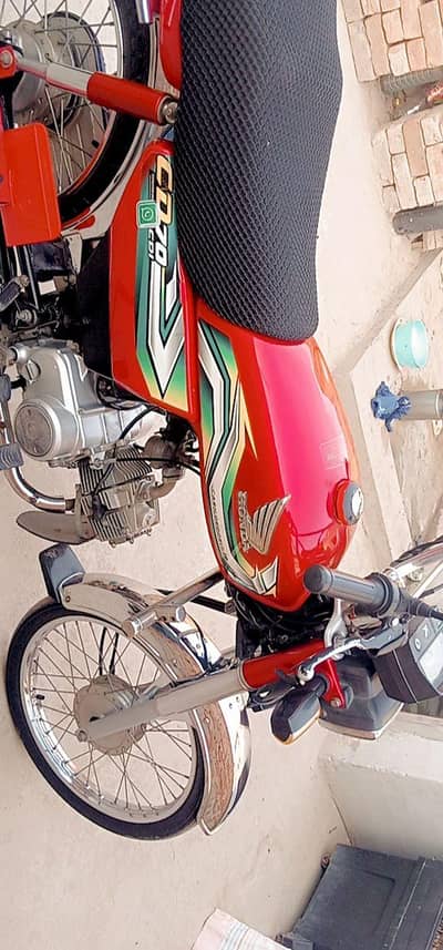 honda bike sal arjent 22/23