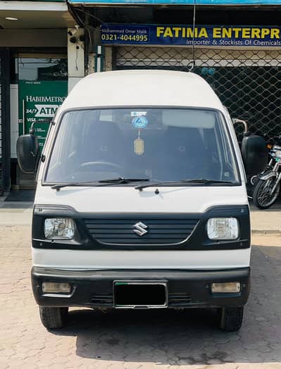 Suzuki Bolan 2017