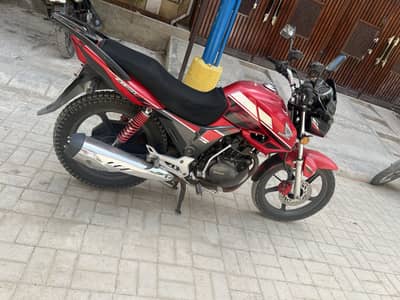 Honda CB 150