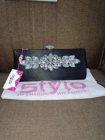 Stylo Purse