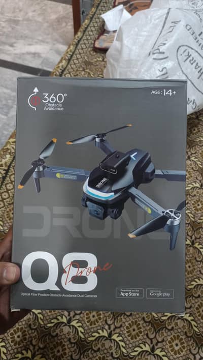Drone