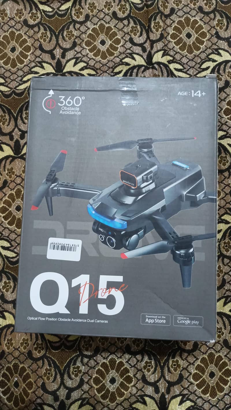 Drone 1