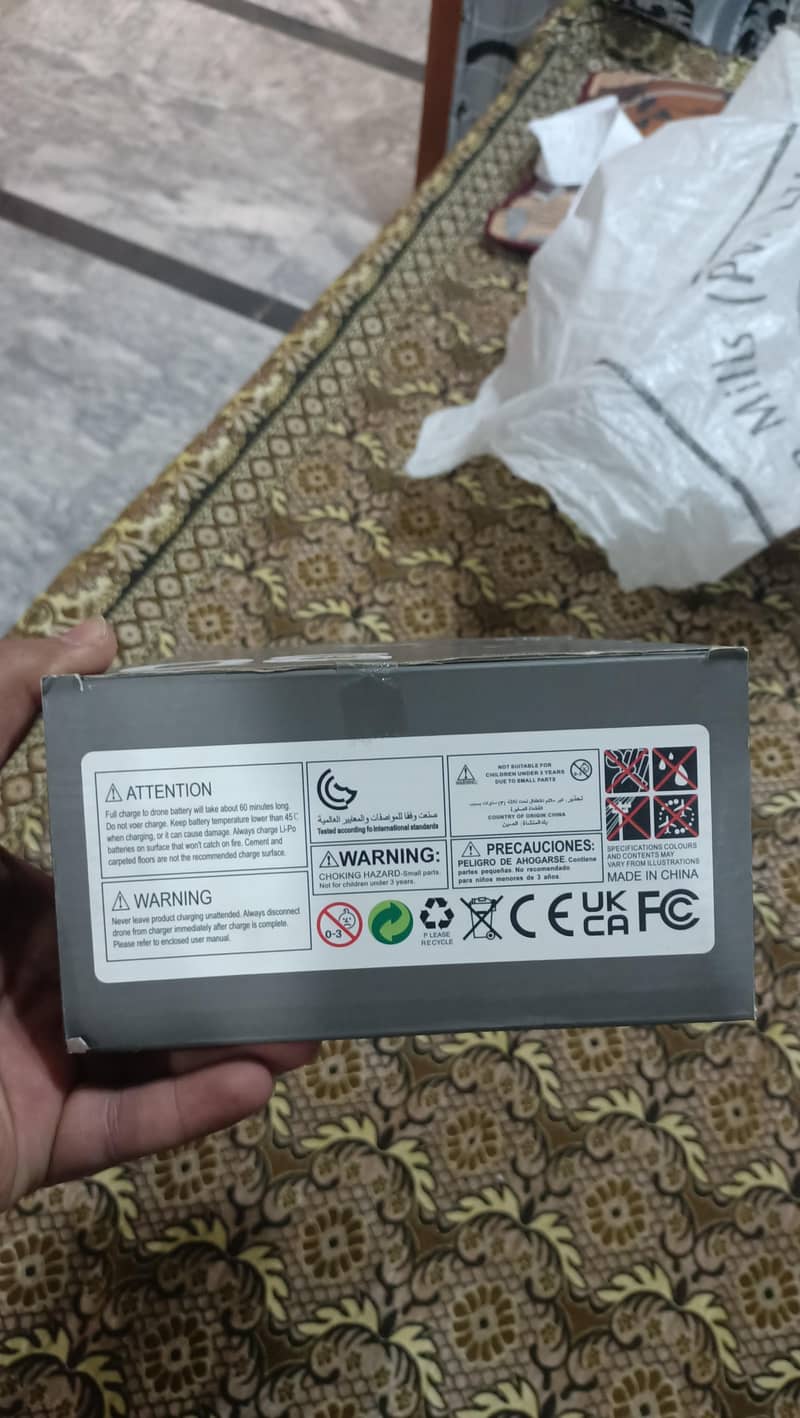 Drone 2