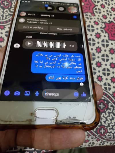 Samsung Mobile C7