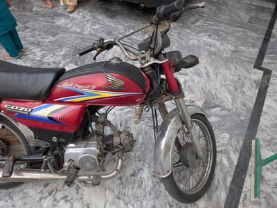Honda CD 70
