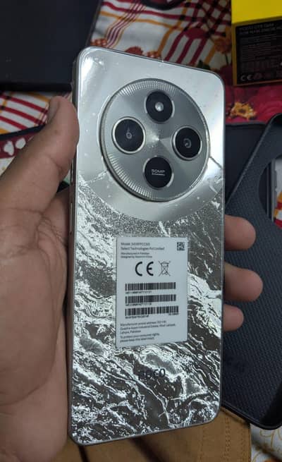 Xiaomi POCO C75