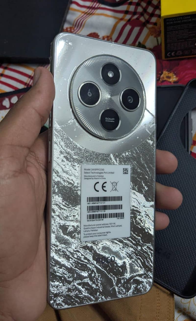 Xiaomi POCO C75 0
