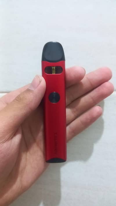 caliburn uwell
