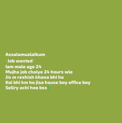 job wanted age 24 male