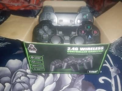 Gaming console