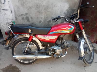 metro 70cc