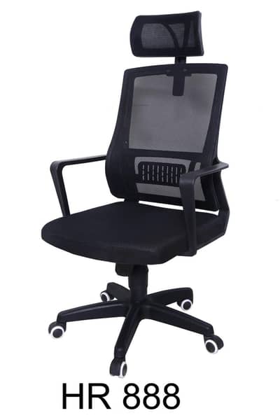 computer chair