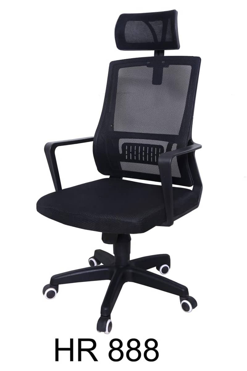 computer chair 0