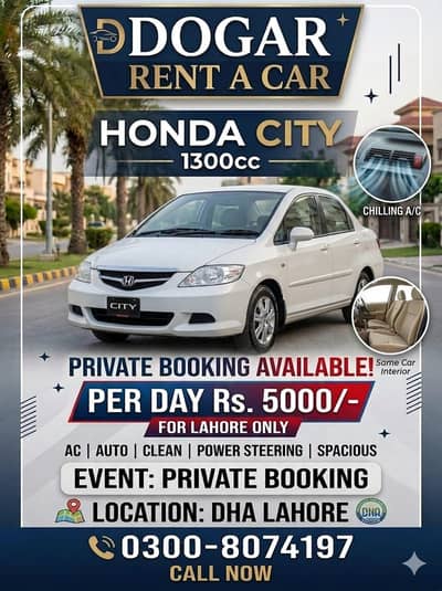 Rent A Car honda city