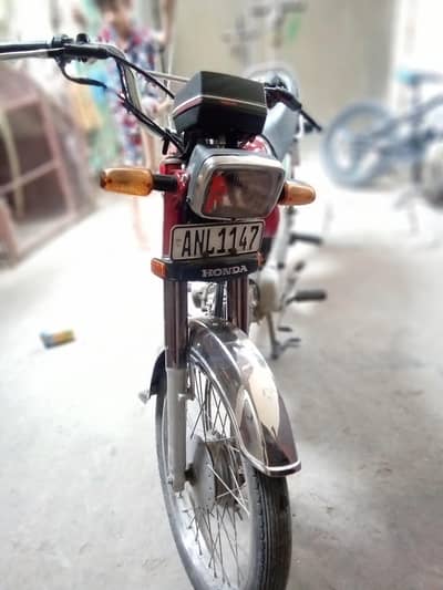 Honda CD 70