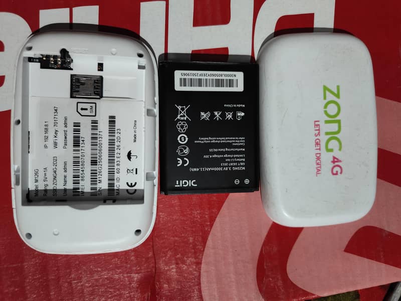 Huawei device 1
