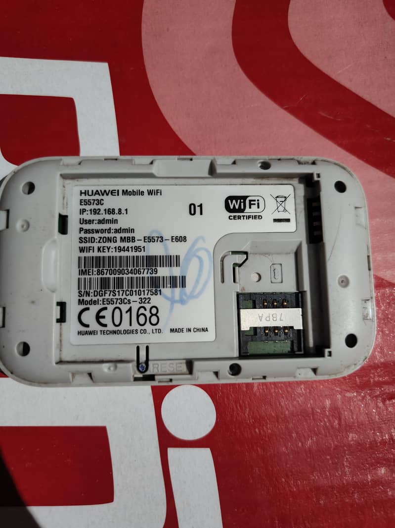 Huawei device 5