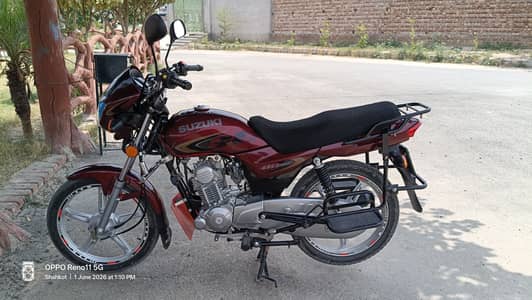 Suzuki GD 110 2025
