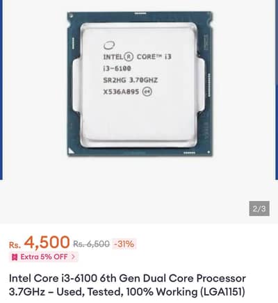 I3  6gen