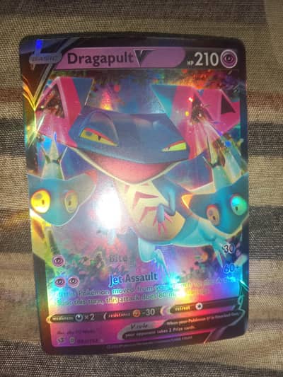 Pokemon Dragapult V Ultra Rare