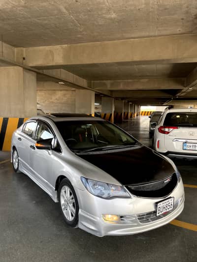 Honda Civic VTi Oriel Prosmatec 2009