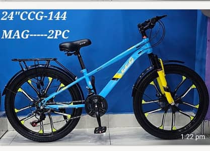 Imported Bicycle available at wholesale rate