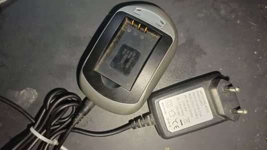camera battery charger