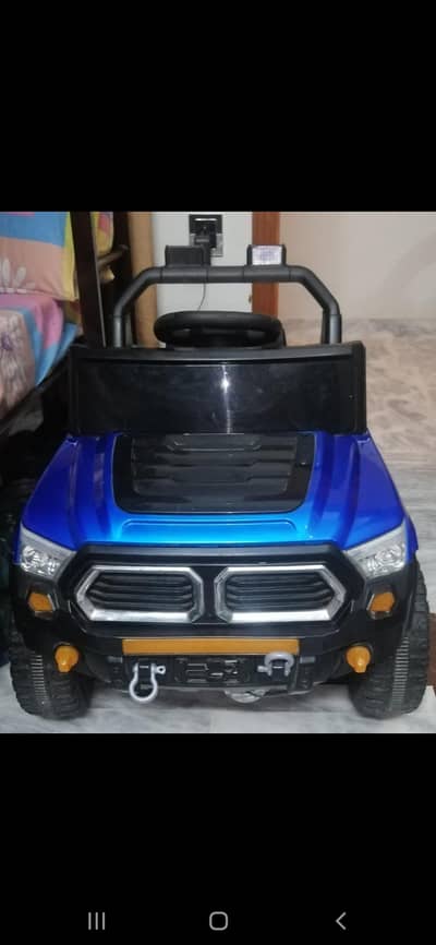 Battery Car