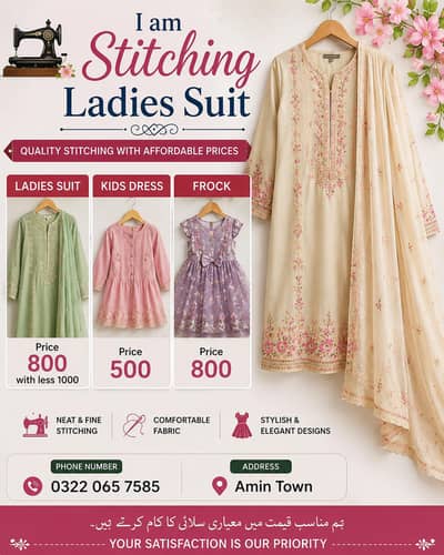 stitching dress