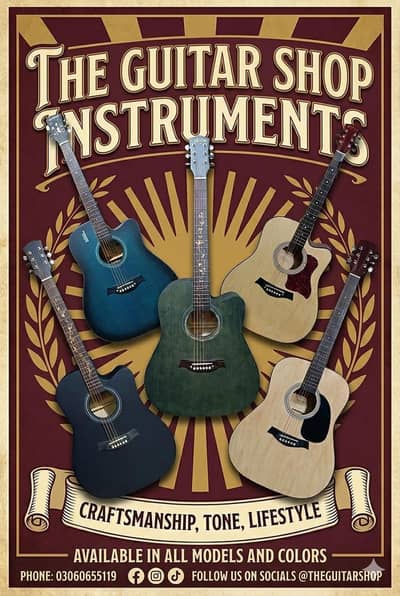 Guitar low price