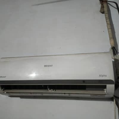 orient Alpha Split Ac