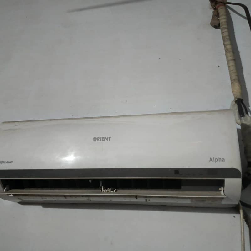 orient Alpha Split Ac 0